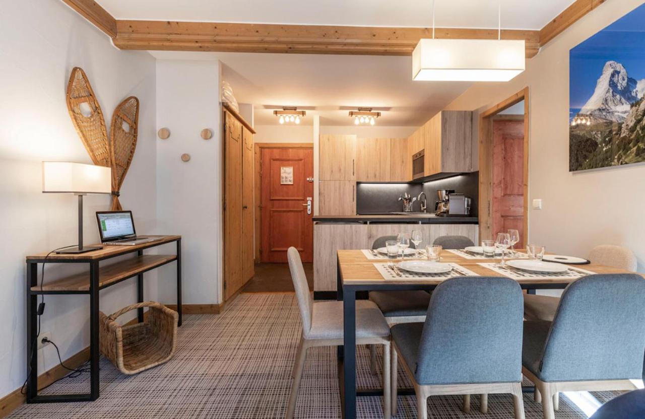 Arc 1950 Appartement 4 Personnes Ski Aux Pieds Les Arcs  Εξωτερικό φωτογραφία